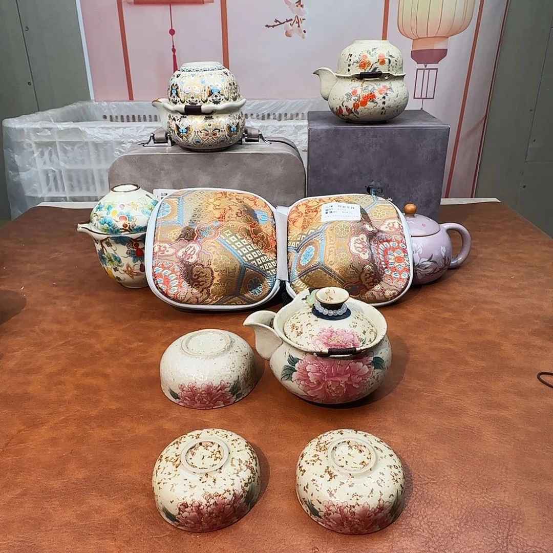 初颜茶器闪购商品链接6162