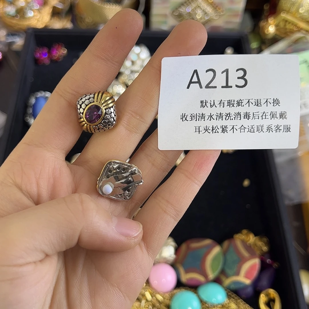 W****合成碳硅石铜合金213