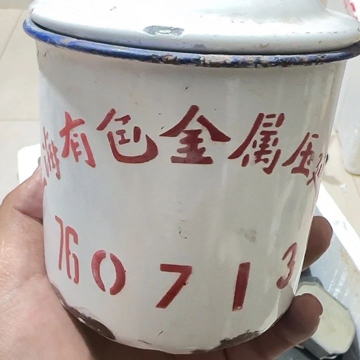 橄榄核其他用****鹰Fgfgggggggggggg