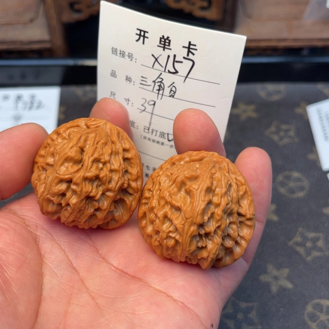 桃核吊坠文玩核桃