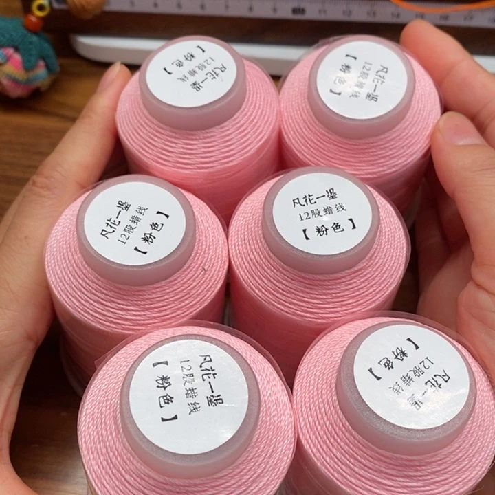 一墨手作编绳配件