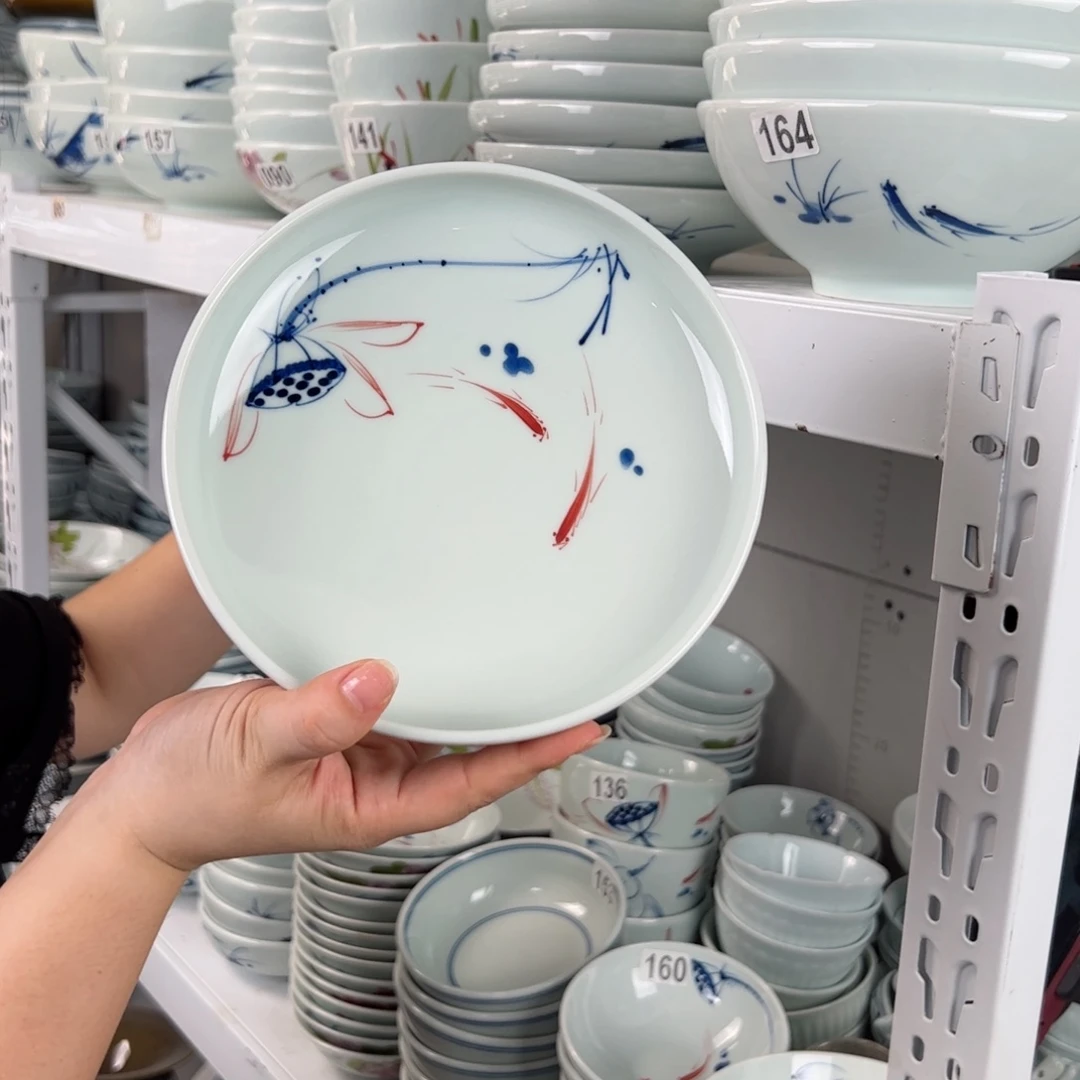 微瑕手绘7.2寸小足盘（随机图案单只装）