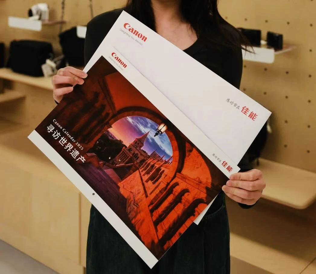 佳能2025蛇年尊享