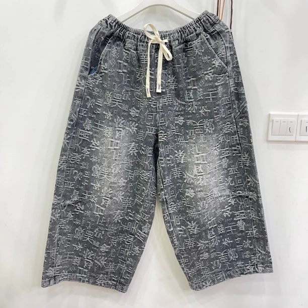 425欧货爆款牛仔工艺色织百家姓大版八分牛仔裤女