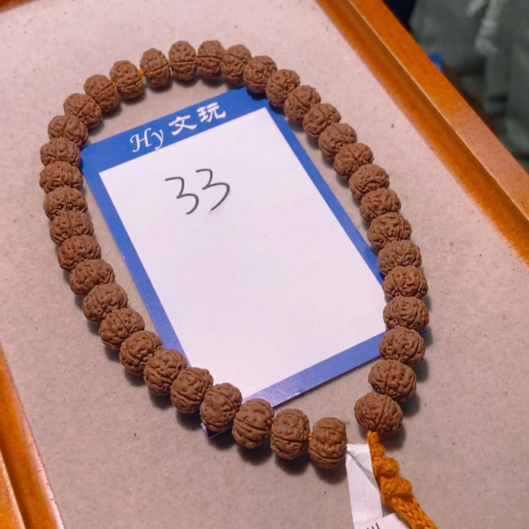 富***鸡手串金刚菩提33勿里达纯血老树王10