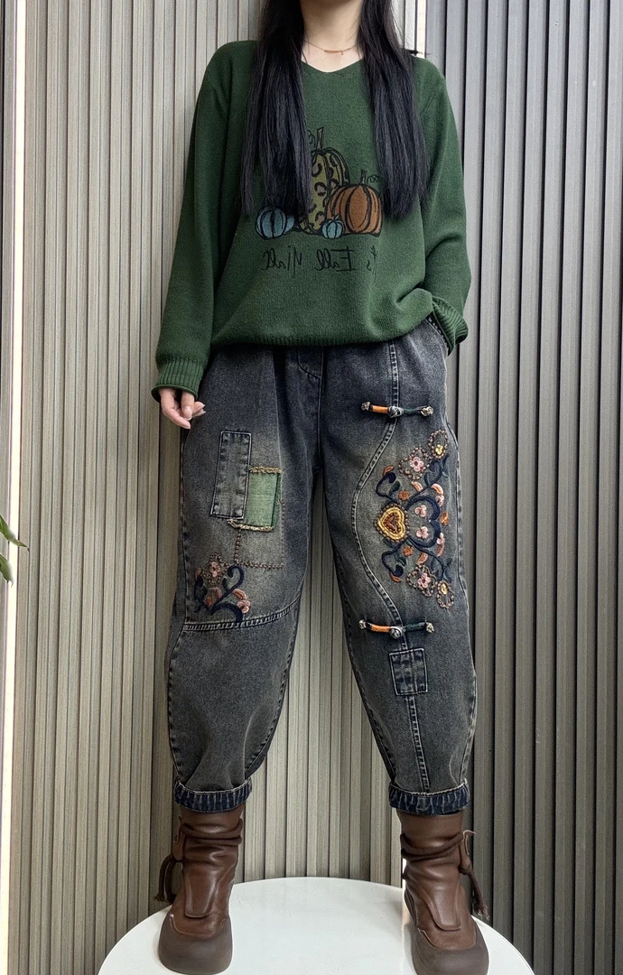 2025九分裤【多款】春款新款复古百搭高腰休闲显瘦水洗哈伦裤牛仔裤