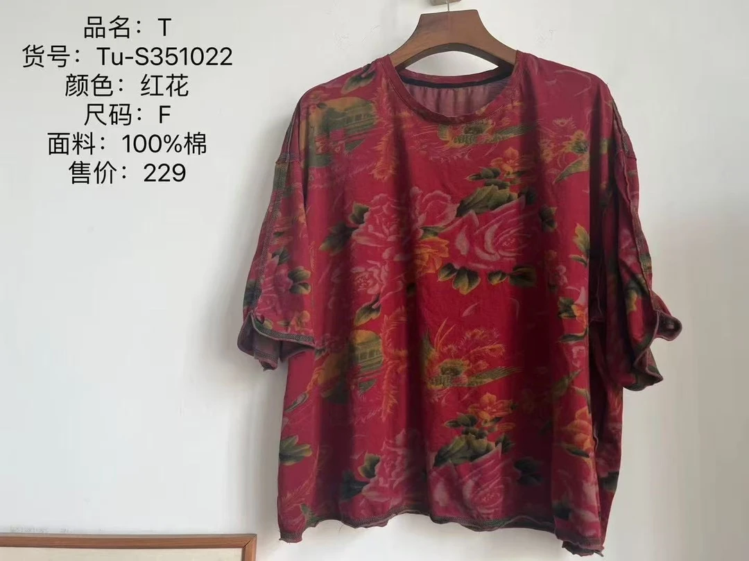 荼品牌红花套头宽松半袖棉长57胸围134