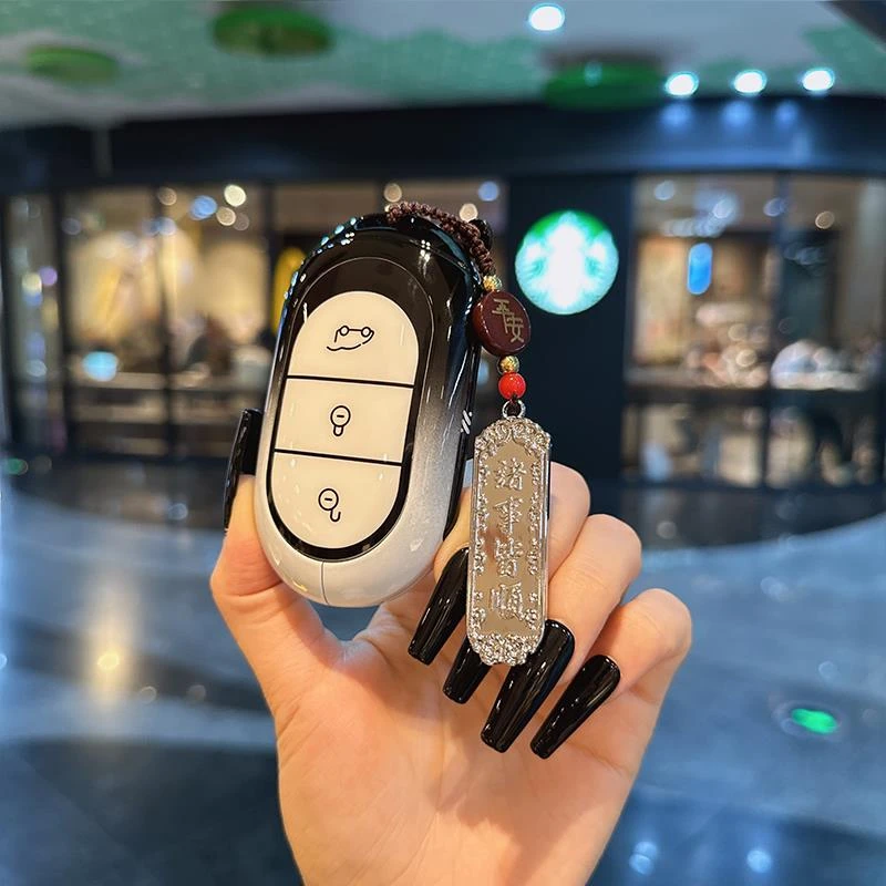 2025款智己LS6蓝牙钥匙套专用智己ls6汽车改装遥控钥匙包扣壳