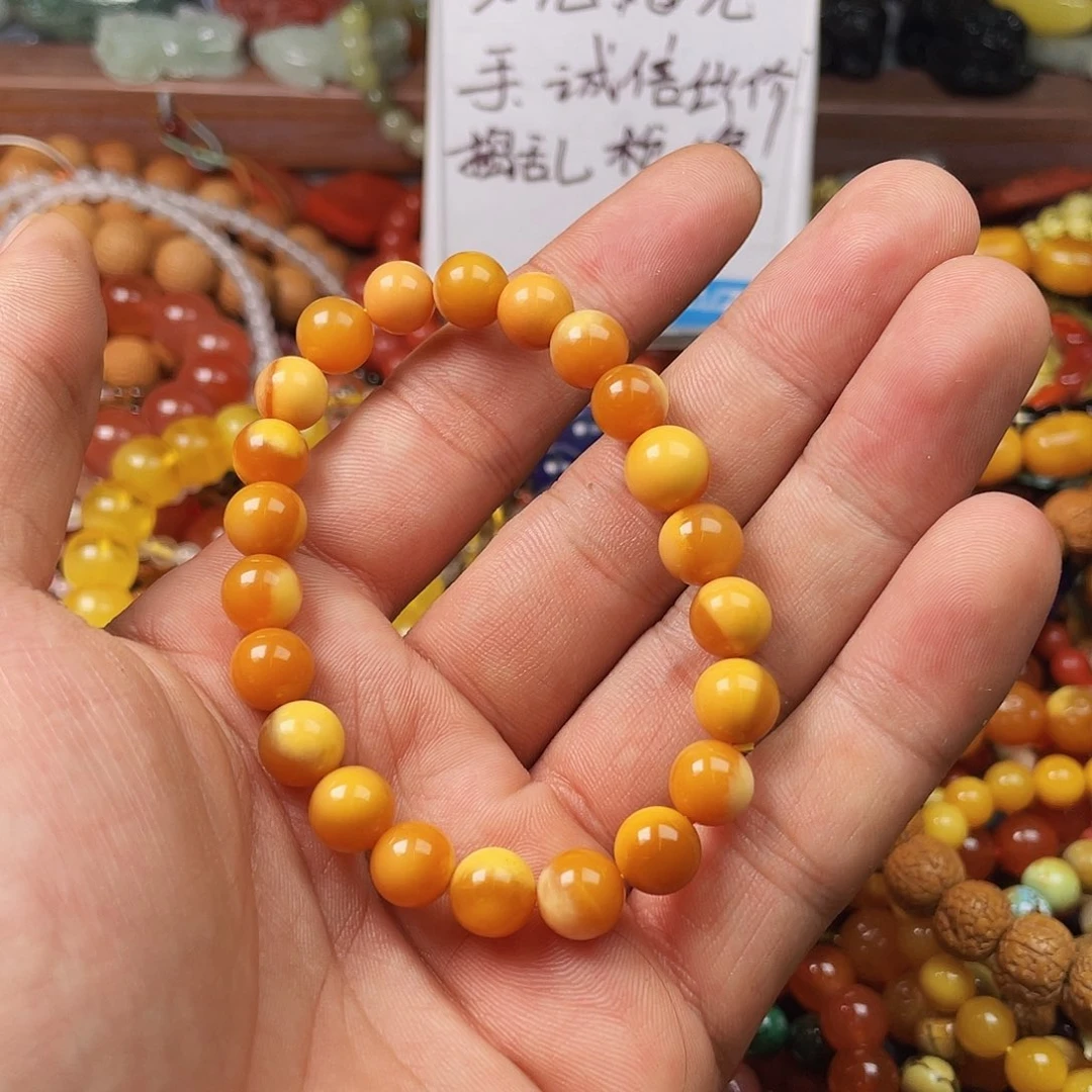 y***u玛瑙/玉髓，未镶嵌41858