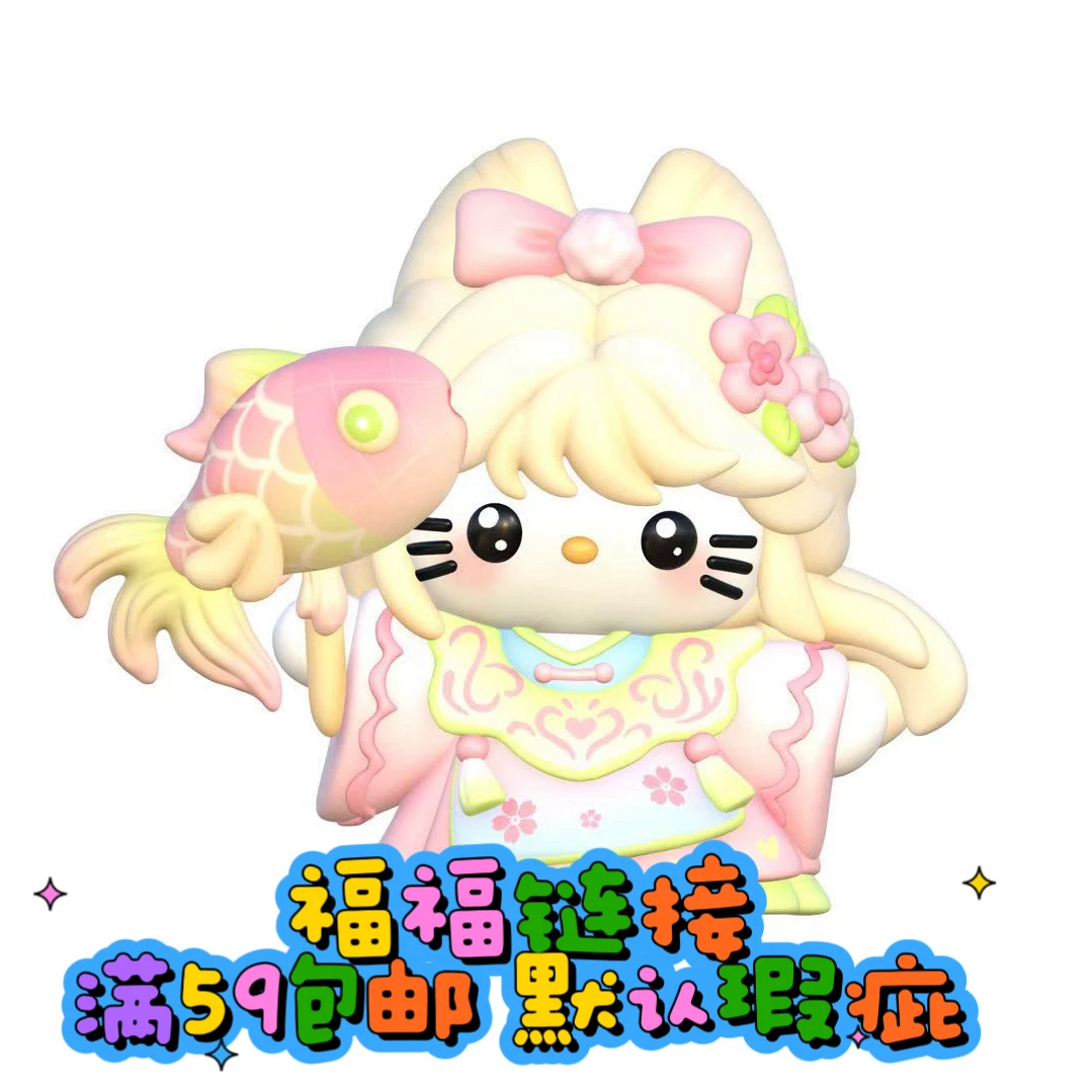 福福diy公仔pu崽子链接