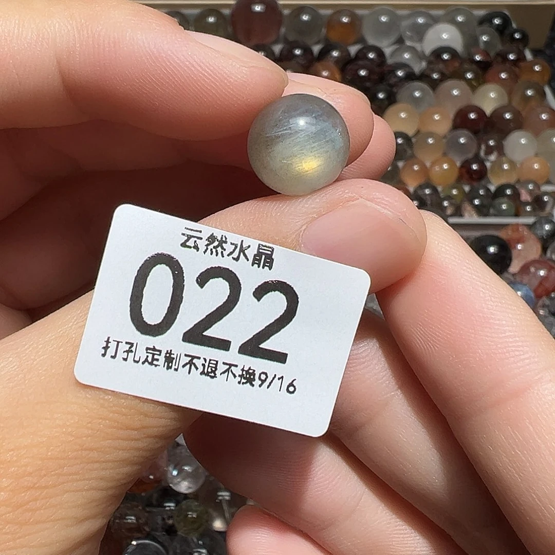 未镶嵌珠宝半成品水晶