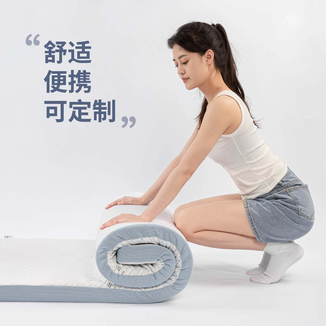 纾兰记忆棉床垫软垫定制任意尺寸透气厚款学生宿舍2件套送枕头