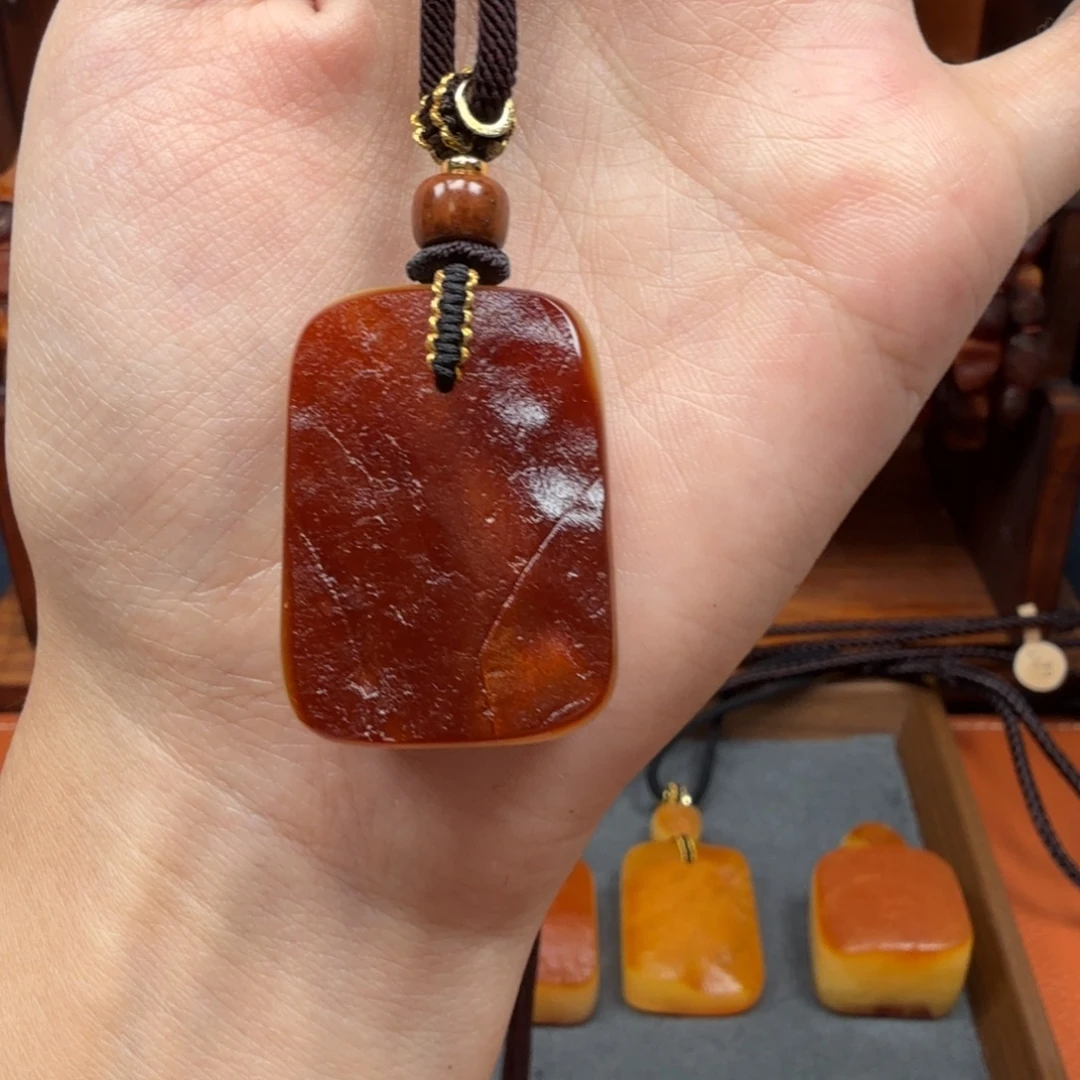 蜜蜡未镶嵌吊坠(赠链)