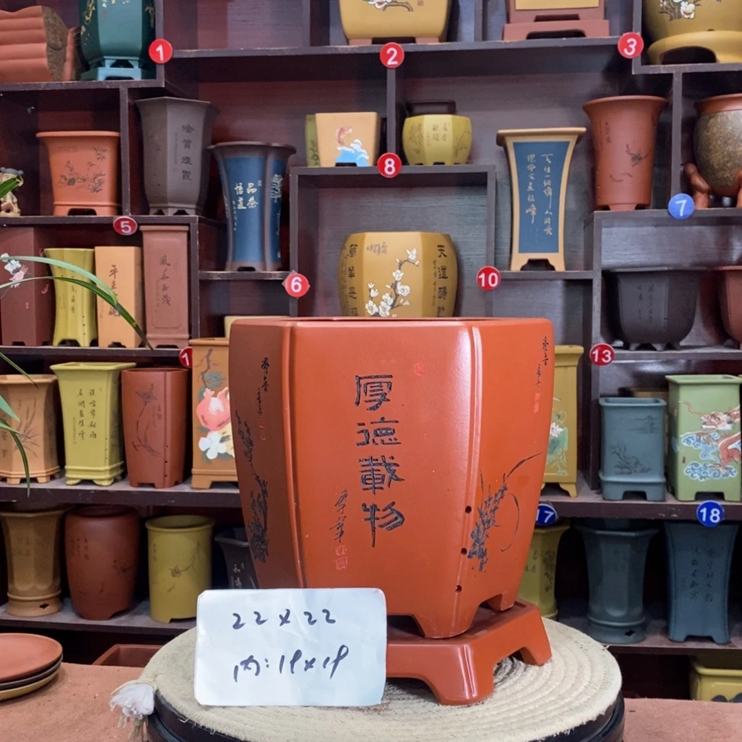 紫砂艺术紫砂花盆