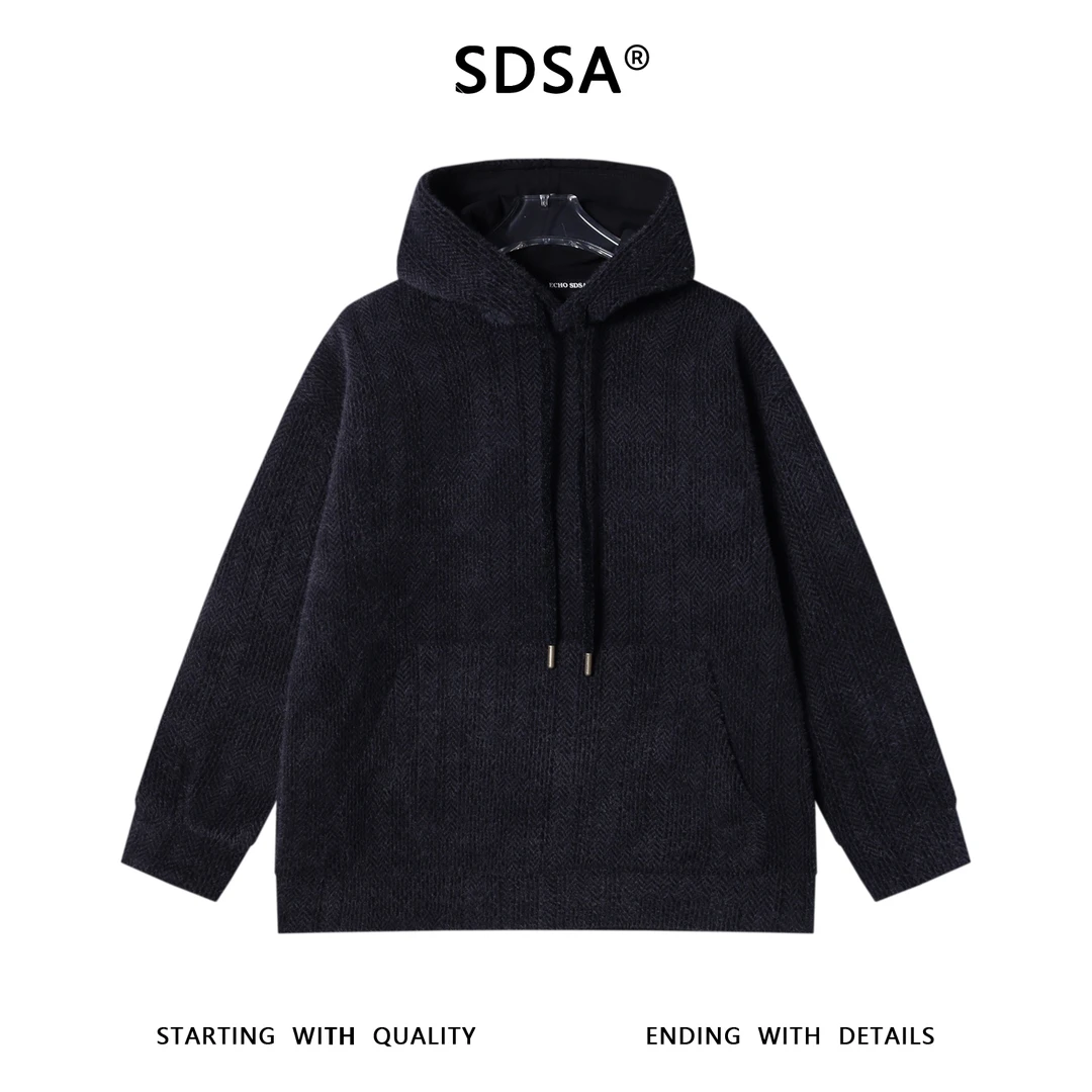 SDSA男士秋冬新款痞帅男装潮牌绒毛暗纹提花抽绳连帽卫衣百搭宽松
