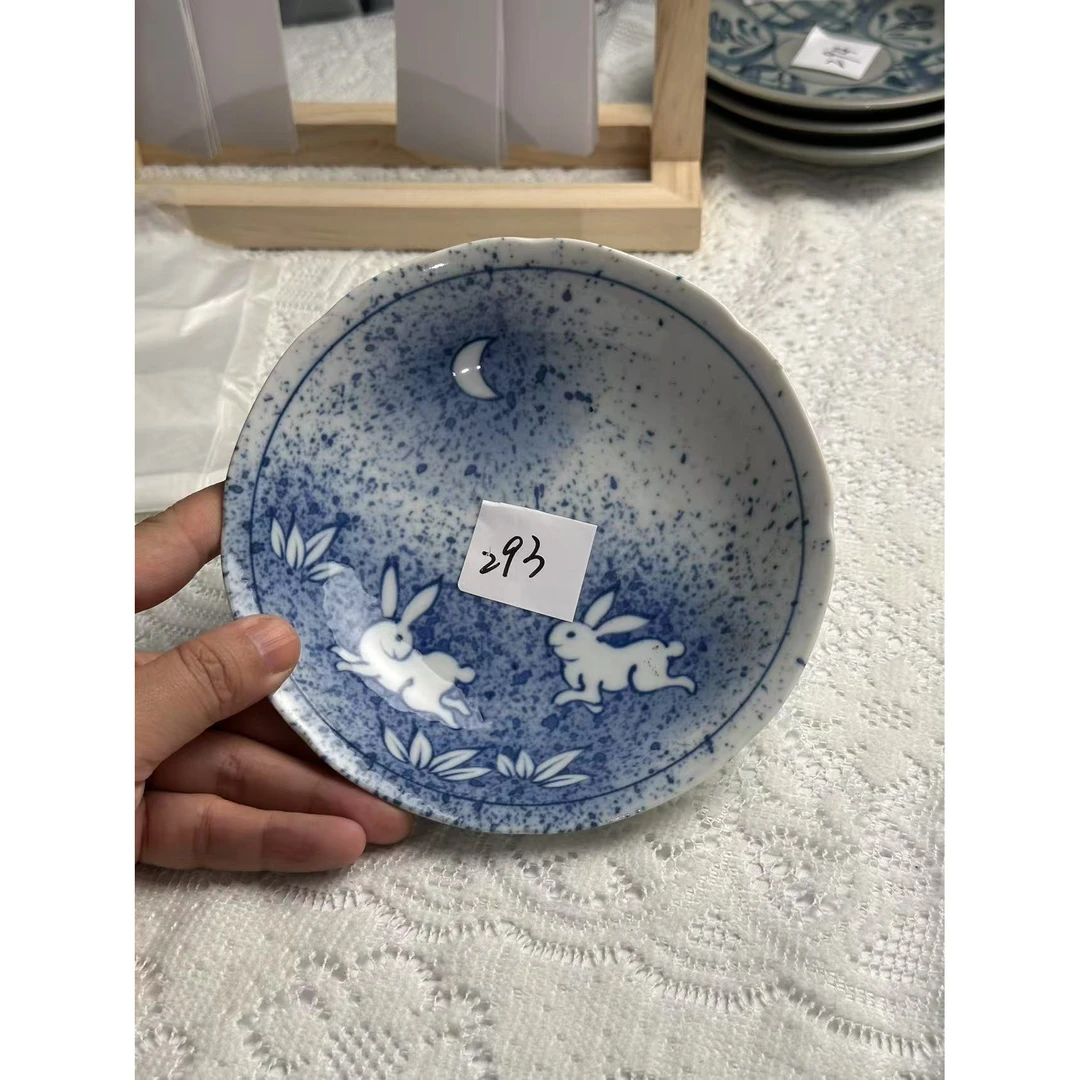 293孤品高端中古日瓷回流拍下备注标签序号香兰社深川制九谷三