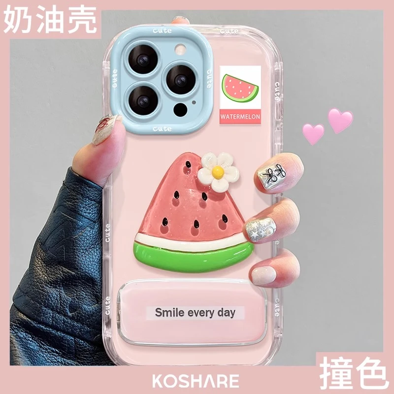 西瓜适用苹果16promax手机壳散热iPhone15防摔全包14plus镜子支架