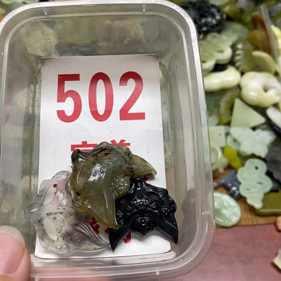 蛇纹石玉挂坠未镶嵌