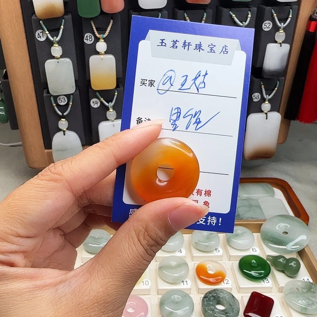 @***姑未镶嵌颈饰玛瑙/玉髓