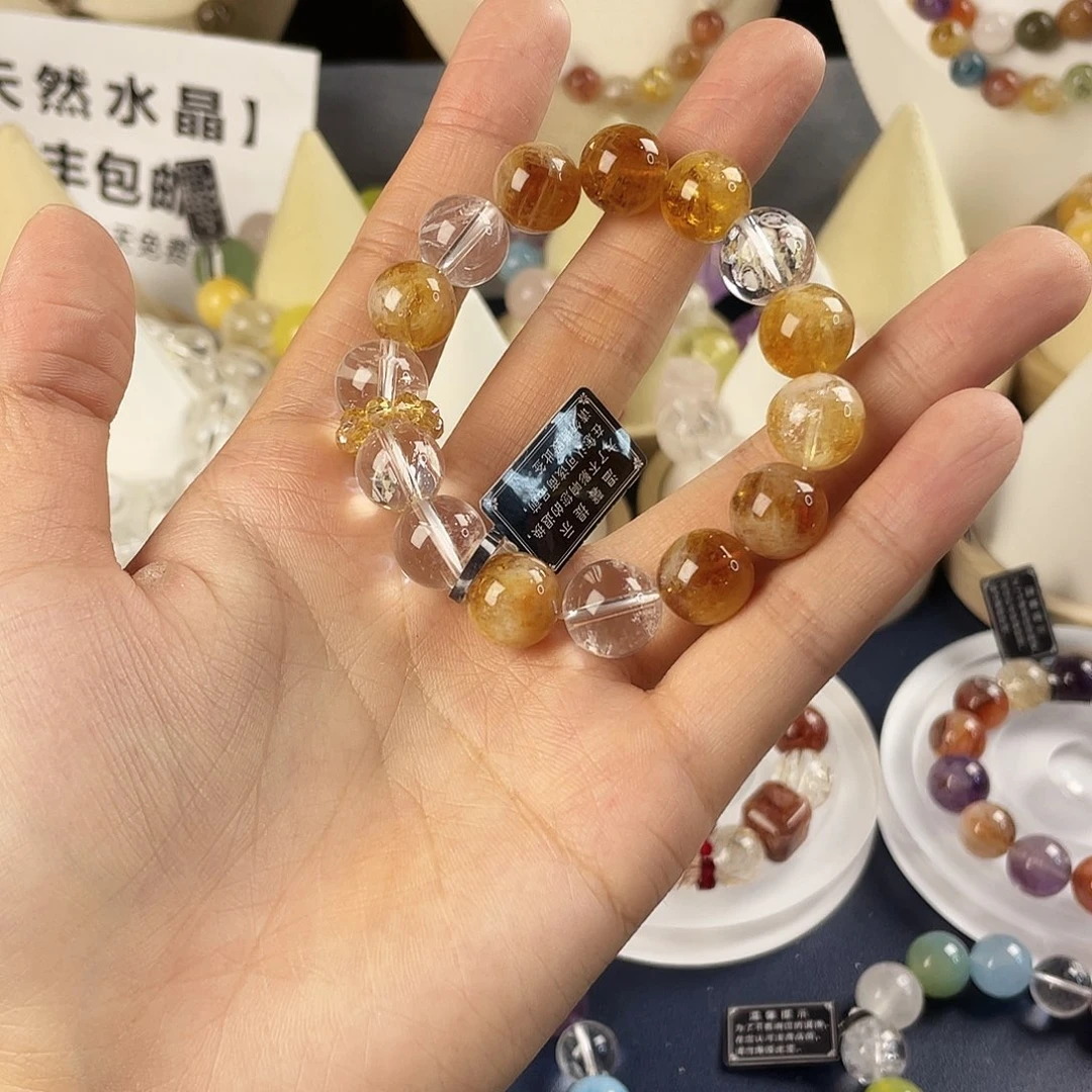 银S925镶嵌手链烟晶
