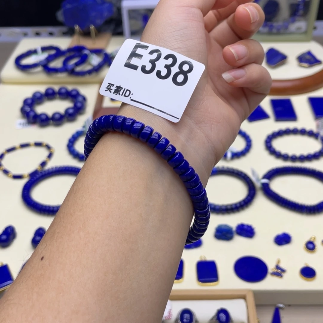 未镶嵌青金石手链7m m