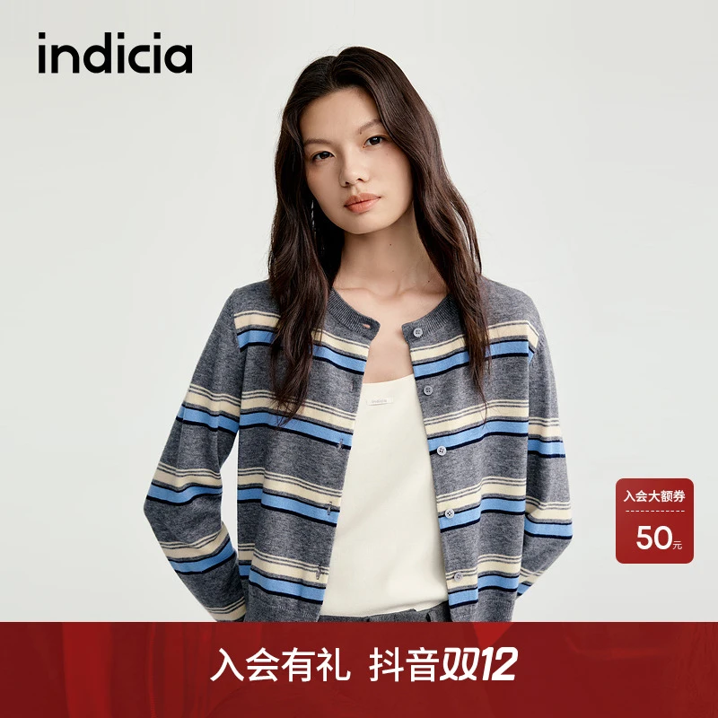 indicia标记25秋新款撞色经典条纹格雷系针织圆领开衫L2C5KS135