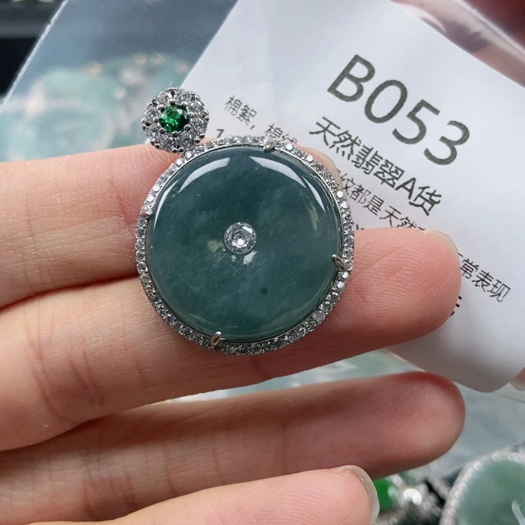 【闪购商品】翡翠吊坠(不含链)未镶嵌