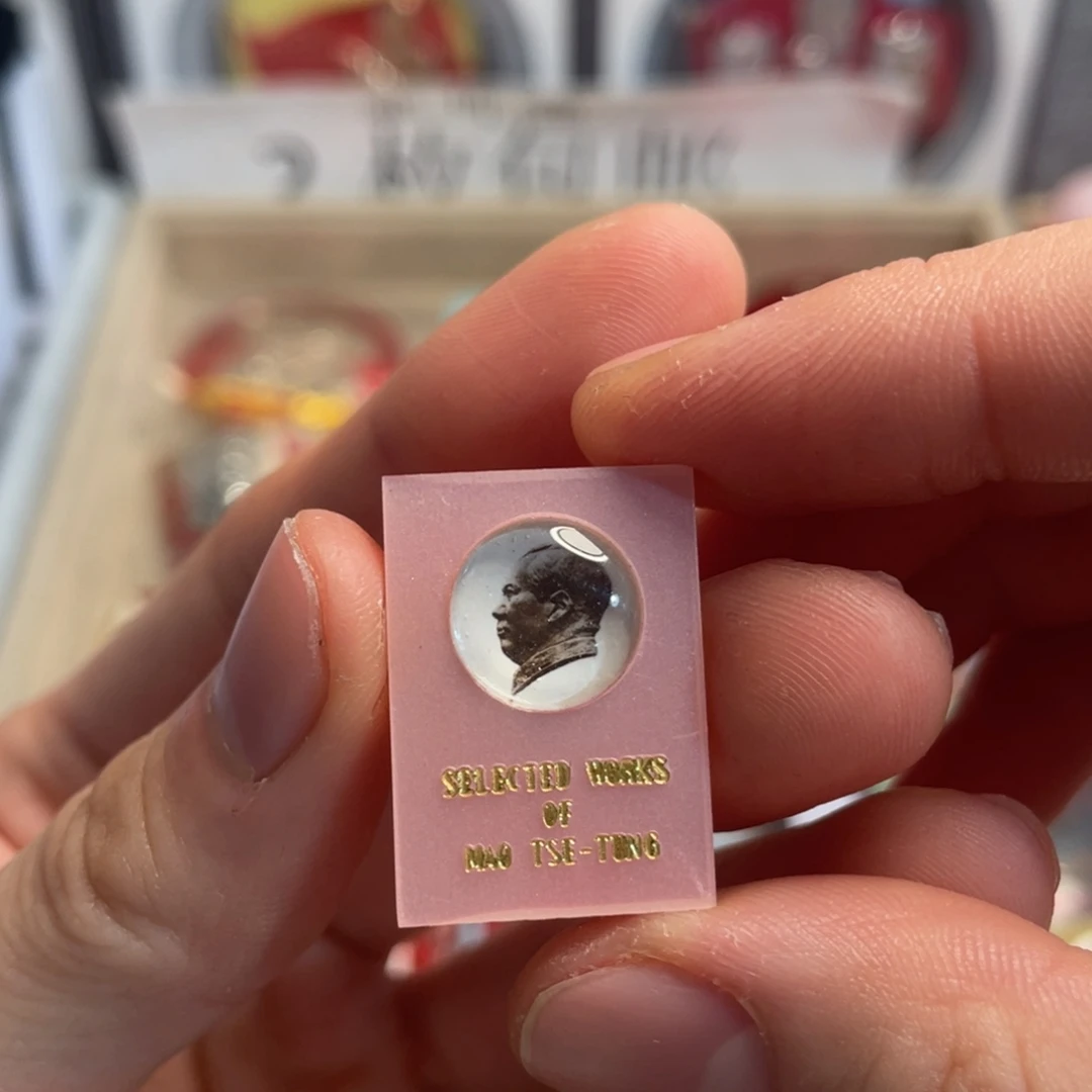 用***8章章章章章章章章