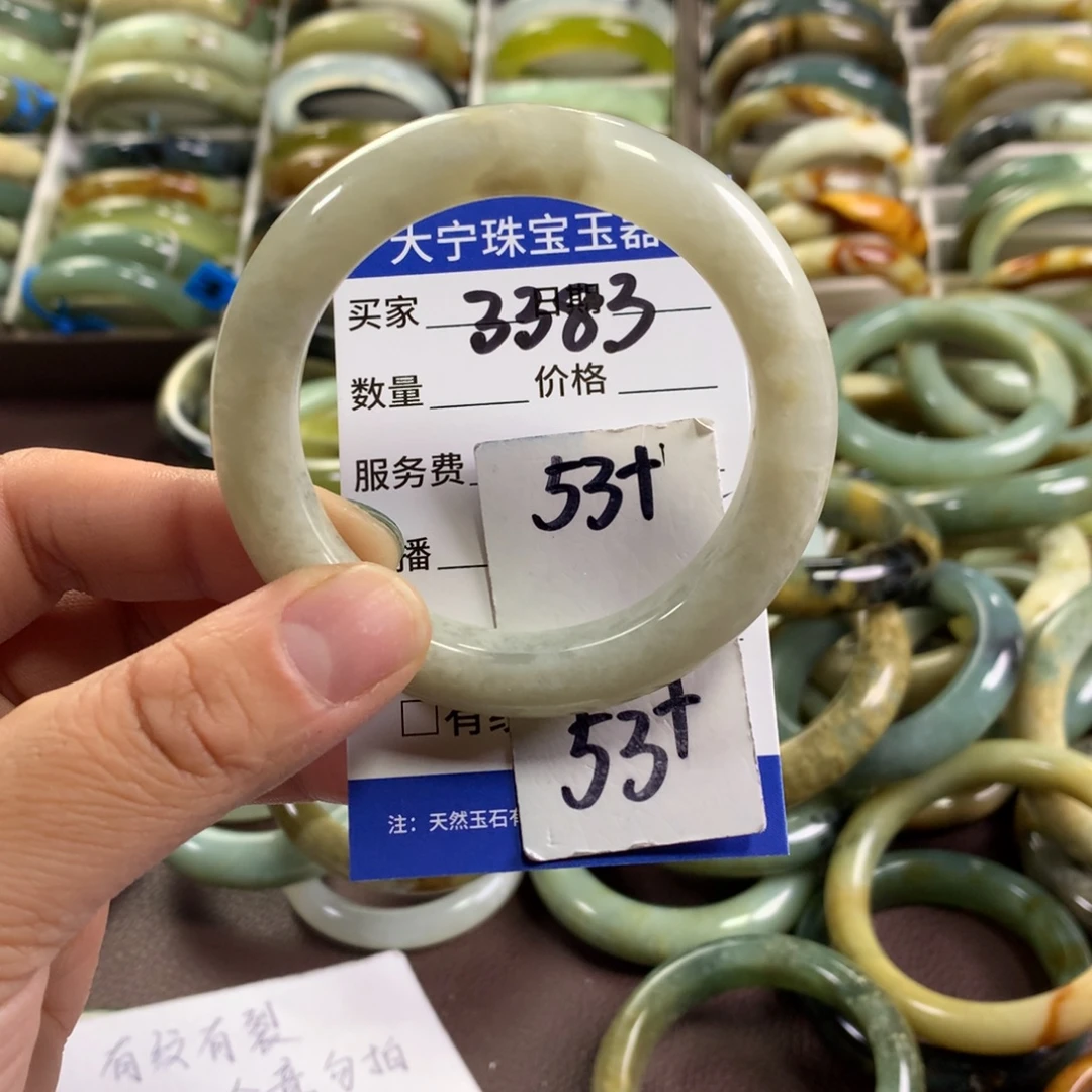 蛇纹石玉未镶嵌手镯3383