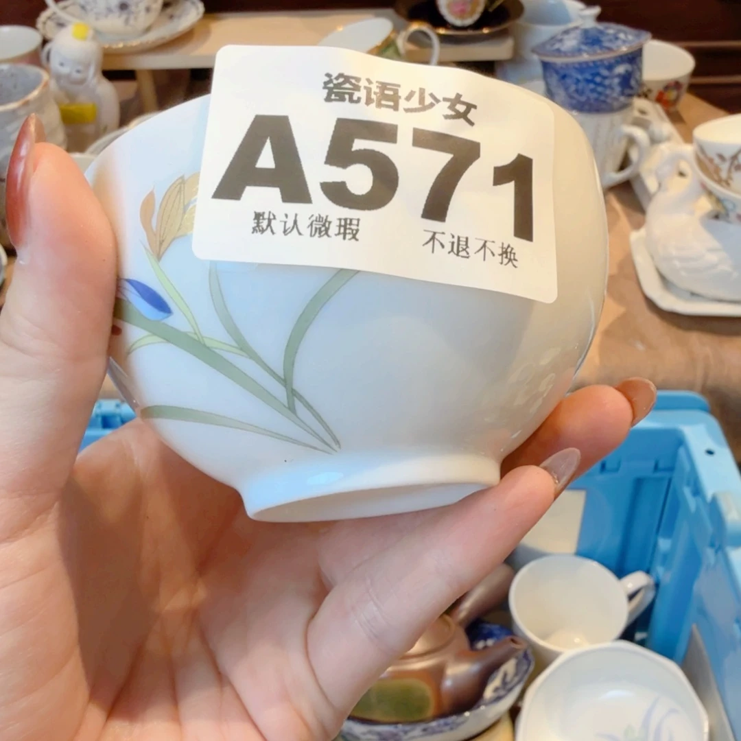 芋***芋哈哈哈哈哈哈哈哈哈哈