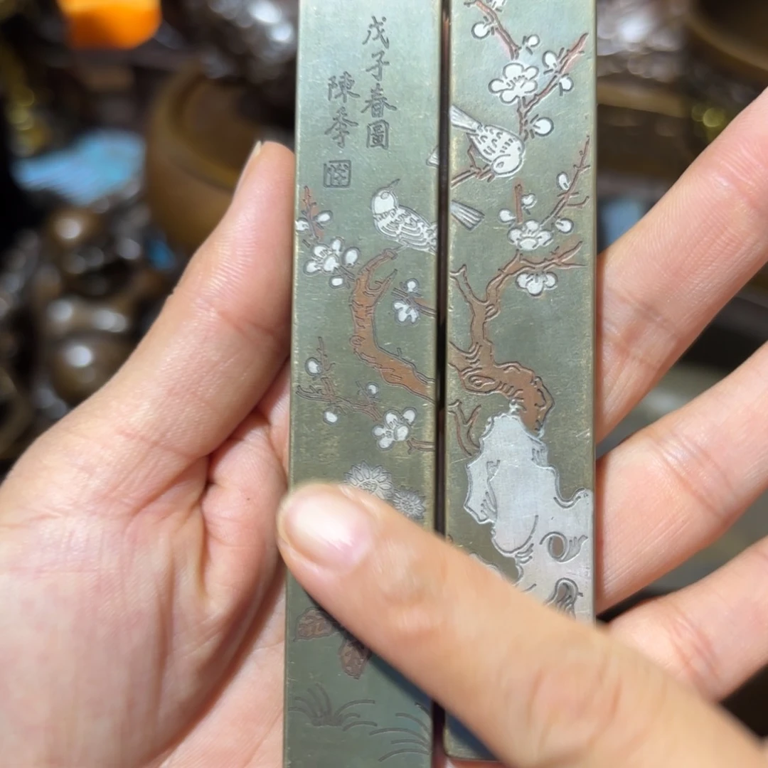 铜铜铜铜铜铜铜铜铜铜铜