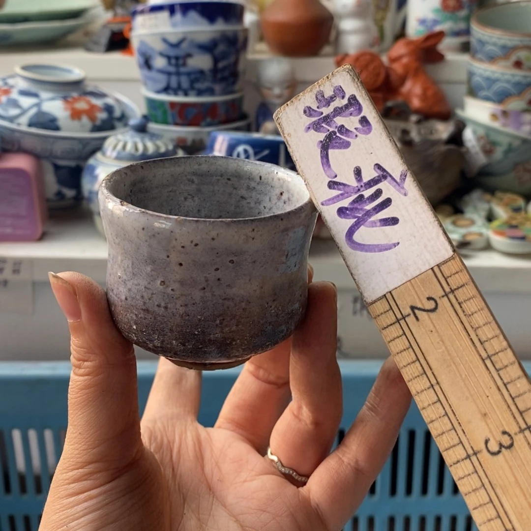 @***n瓷片感谢你对我的关心