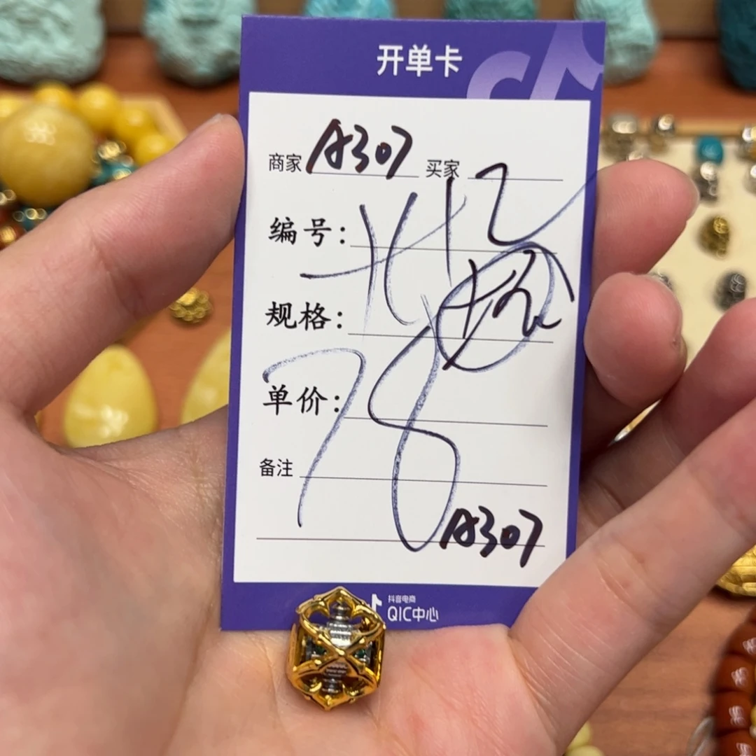 珐琅925银啊啊啊啊啊啊啊啊啊啊