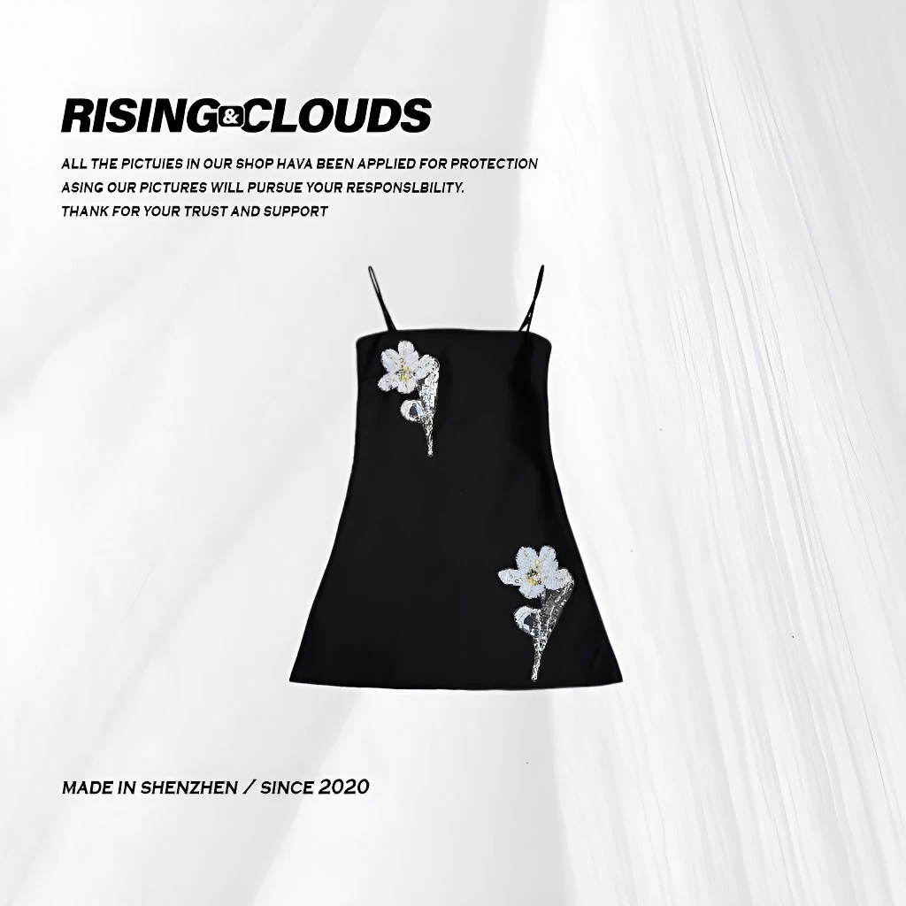 【春雾】秋季法式优雅风花朵刺绣吊带裙显瘦遮胯日常约会裙120348