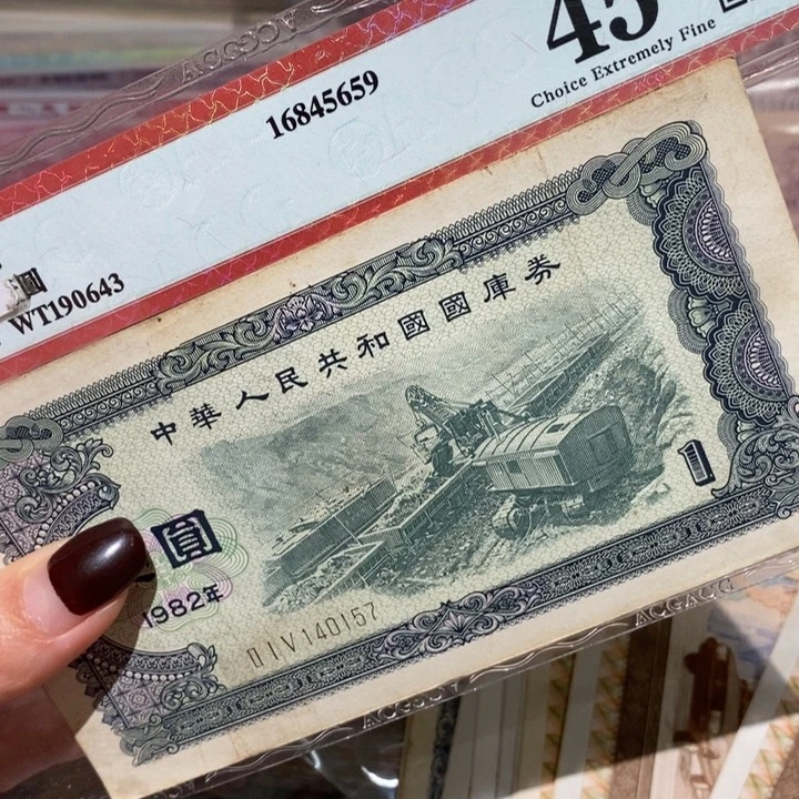 闪购链接88888888888881