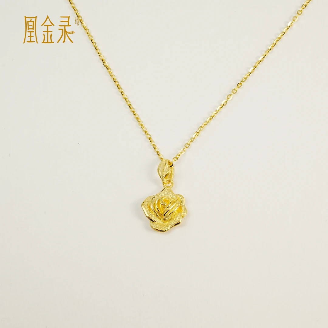 足金999幸福玫瑰套链生日礼物黄金礼物时尚传承黄金首饰