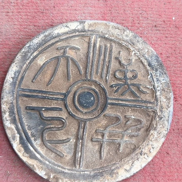 这是老师喜欢的作品