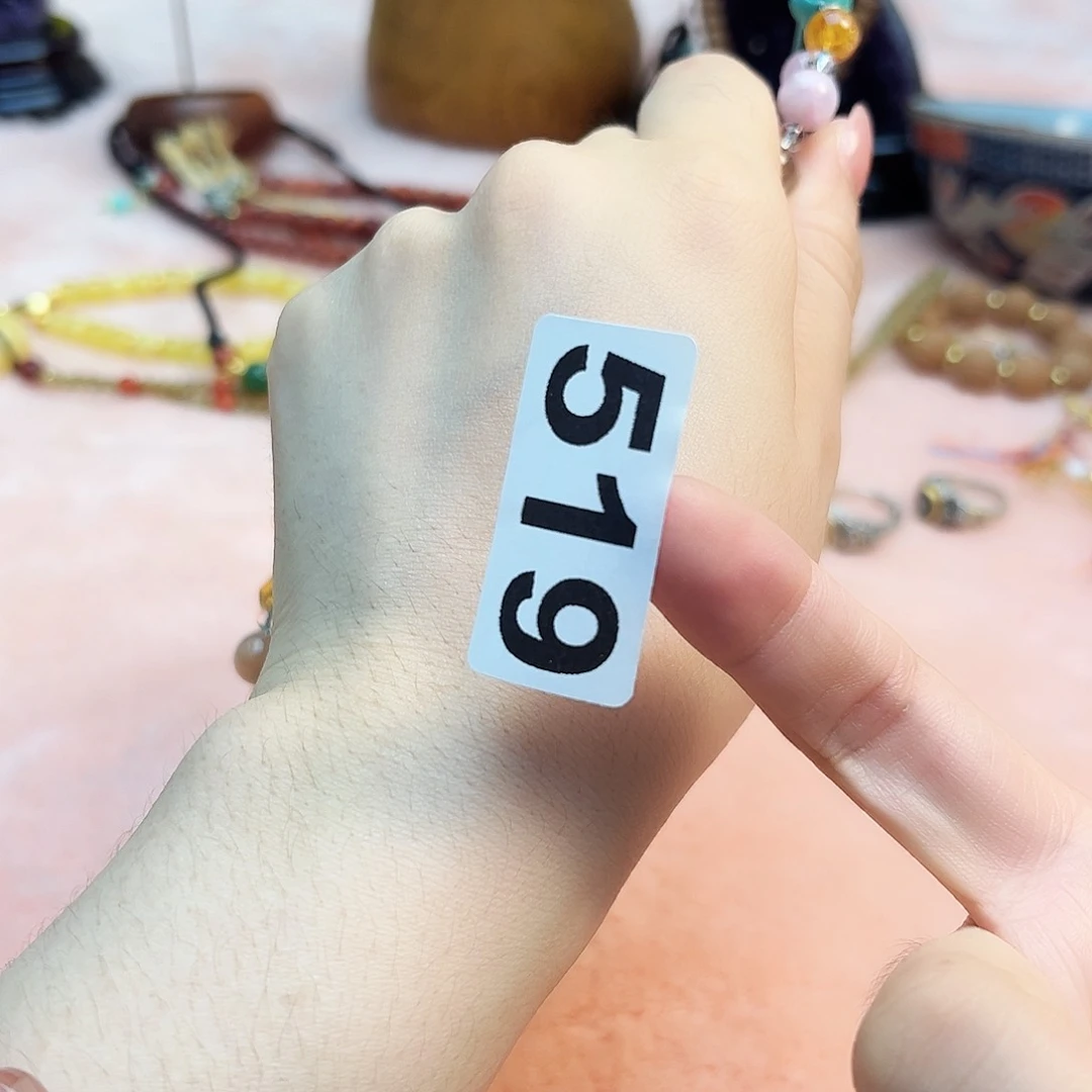 瓷片啊啊啊啊啊啊啊啊啊啊