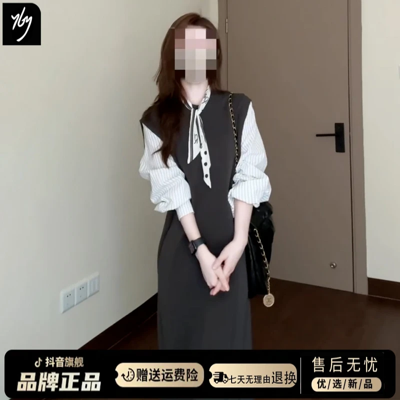 法式高级感灰色假两件长袖连衣裙子女早秋季2025新款绝美气质长裙