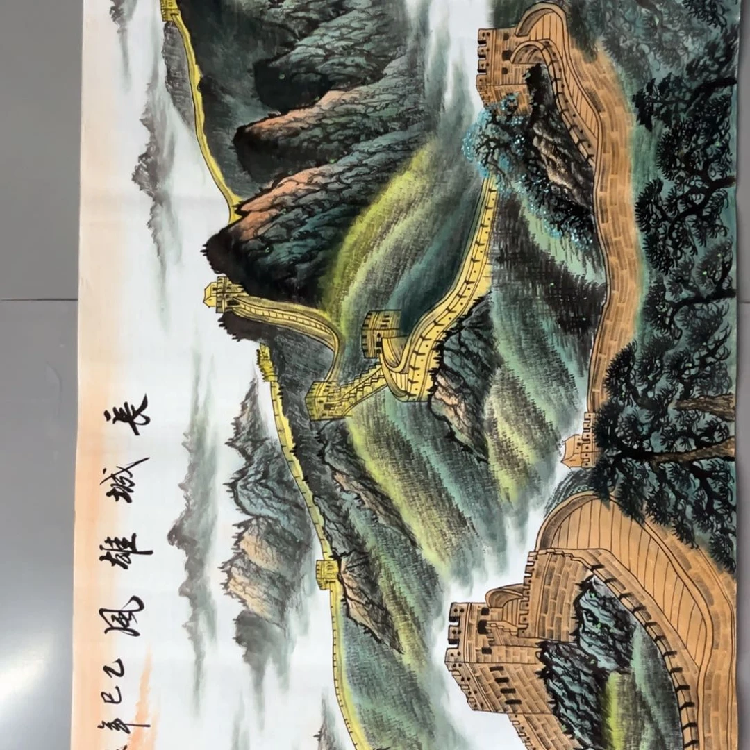 国画国画作品老师手绘
