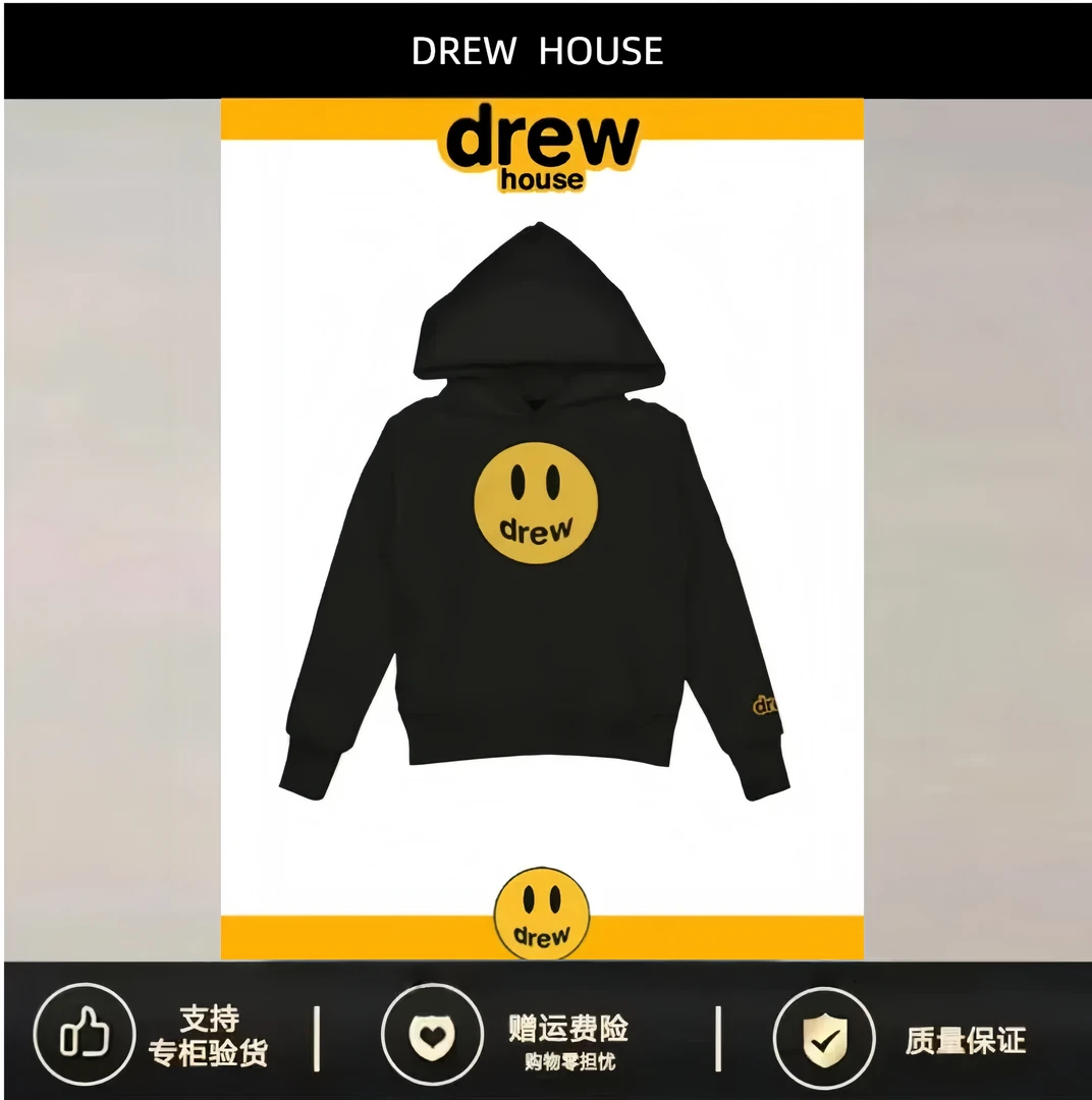 【卫衣＋短袖】贾斯丁明星同款连帽卫衣欧美时尚情侣款秋冬加绒穿搭