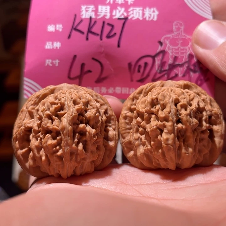 文玩核桃吊坠文玩