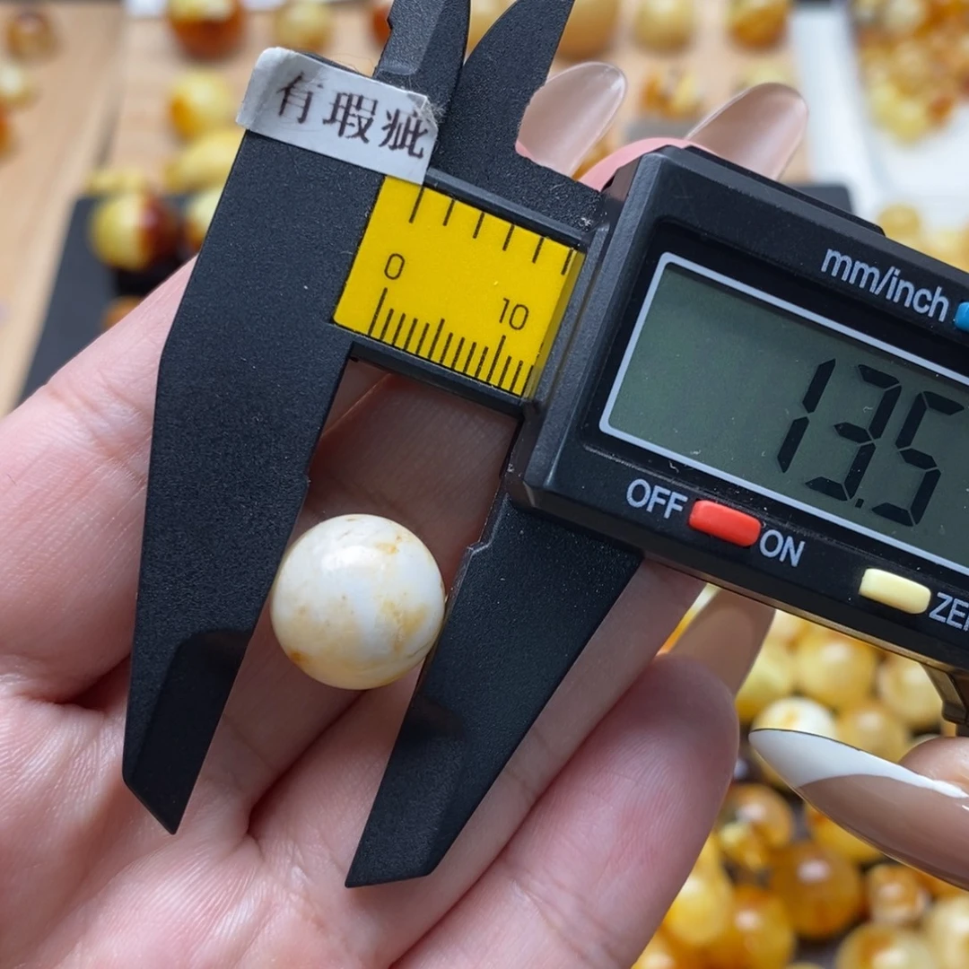 琥珀未镶嵌珠宝奇石蜜蜡1247