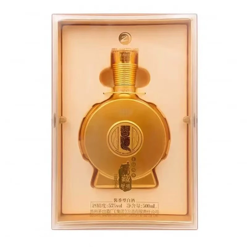 习酒习酒窖藏1988 琉金版53度500ml 酱香白酒 稀缺鎏金 51-60度