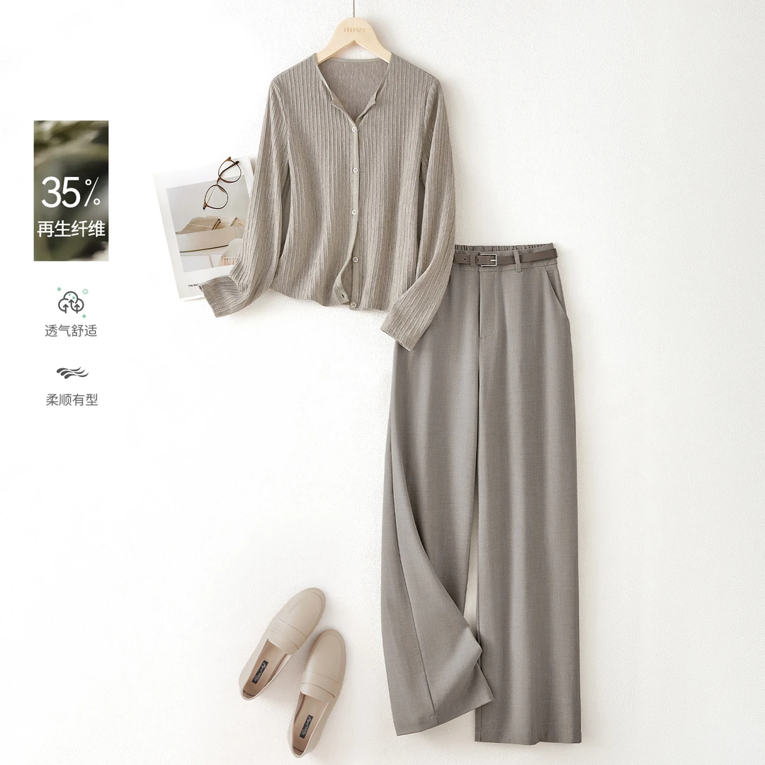 IHIMI【慕禾】25秋冬新款多色肌理针织开衫+休闲裤文艺气质套装