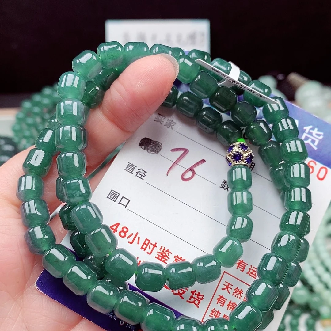 翡翠未镶嵌毛衣链