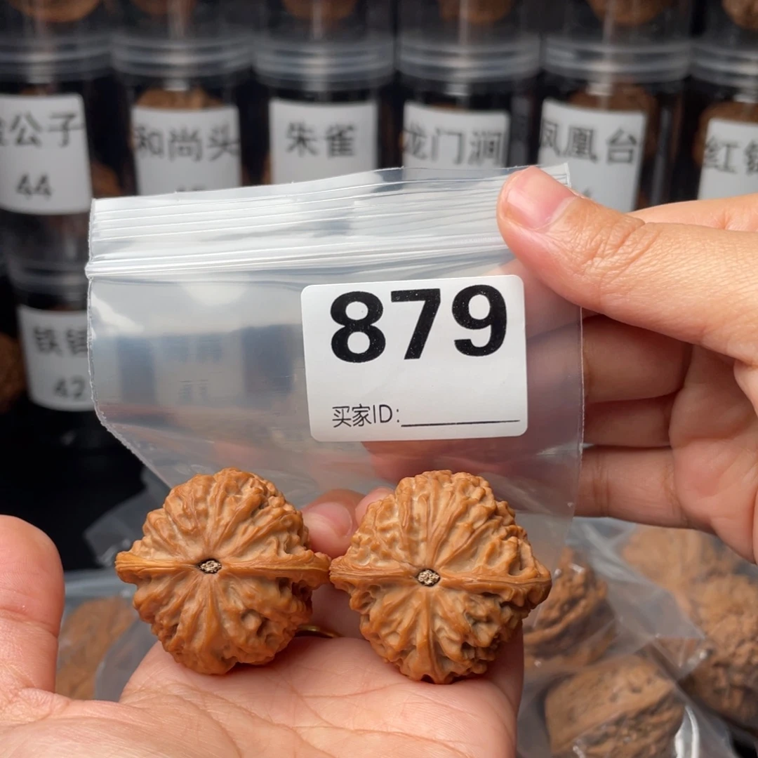 文玩核桃把件39金牛