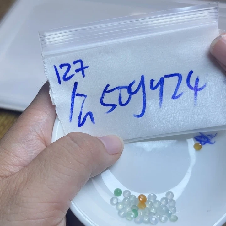未镶嵌定制翡翠不退