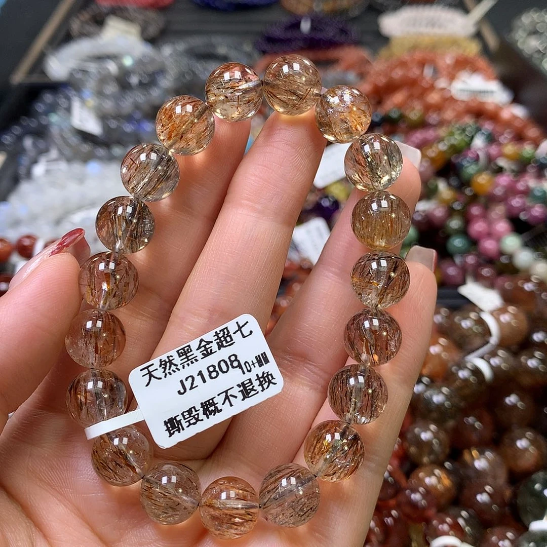 水晶手链未镶嵌，