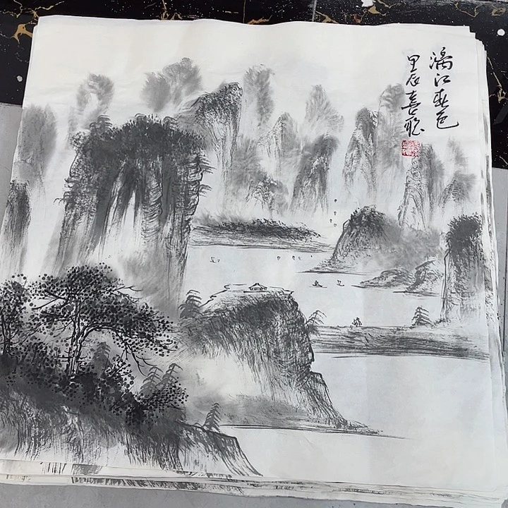 国画这种重中之重重中之重